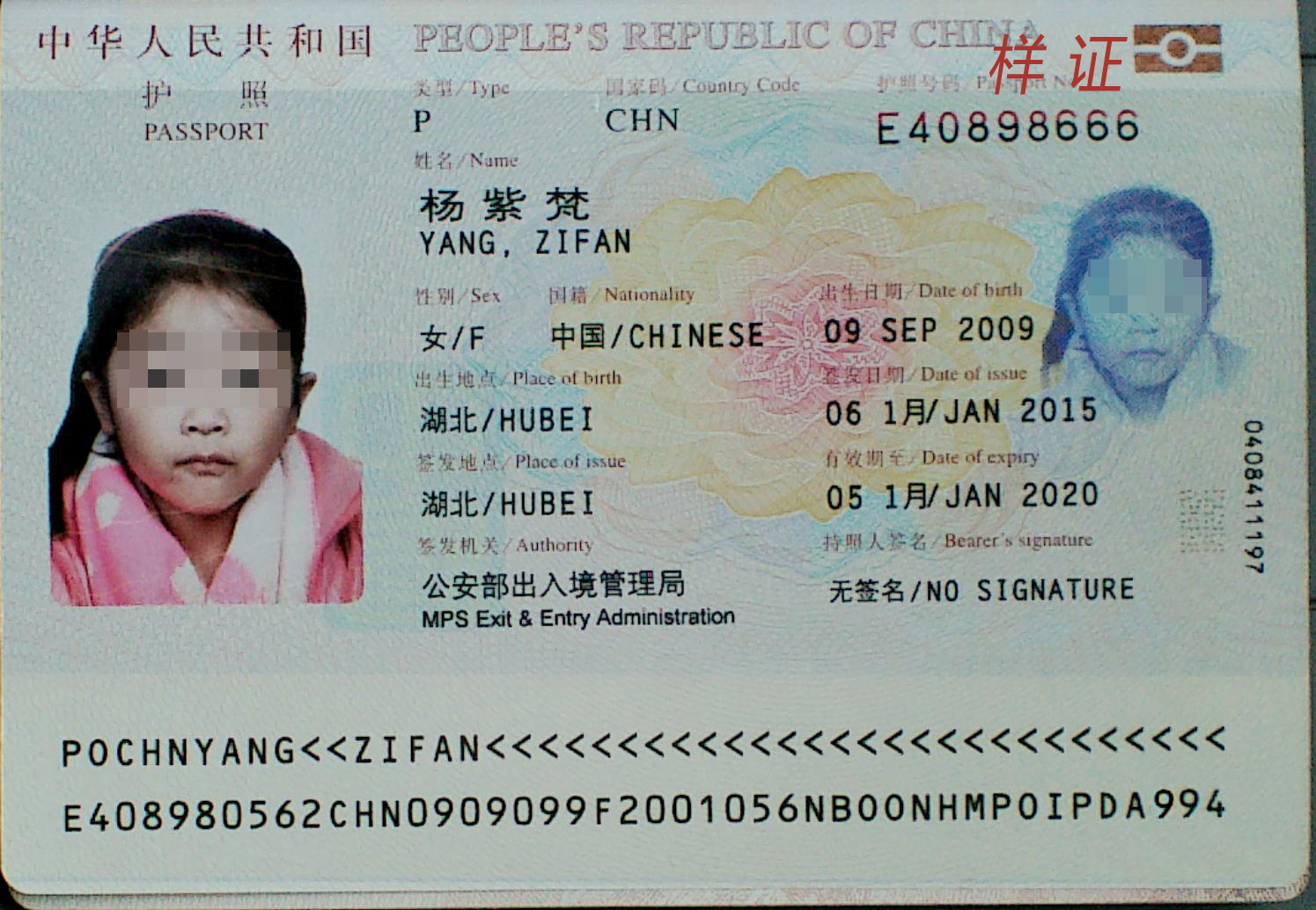 2023年拥有一个海外护照移民身份，具体有什么用途帮助？ - 知乎